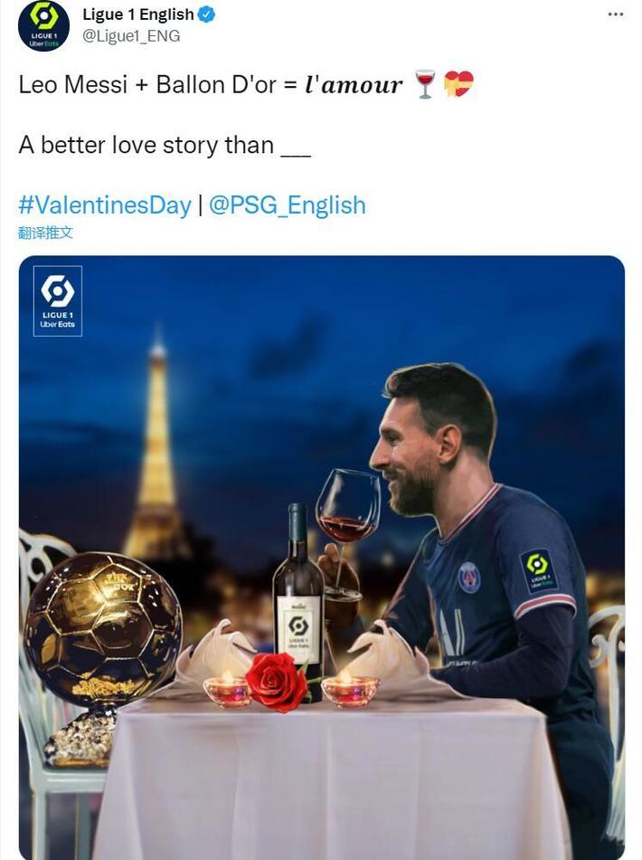 的预判与反 的预判与反