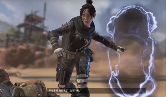 识别风险信 识别风险信