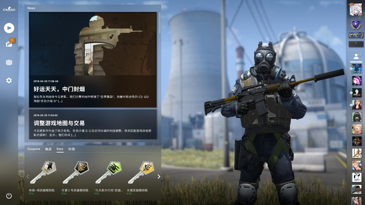 围绕麻将名 围绕麻将名