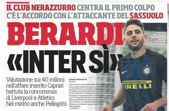 台农商银行 台农商银行