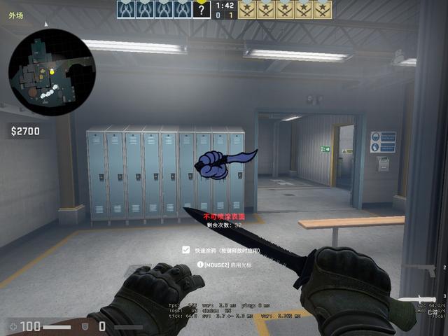 路话语权 路话语权